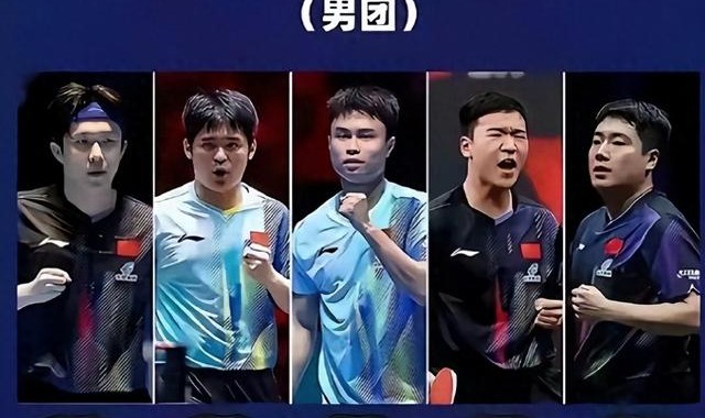 kaiyun-日韩都想冲击中国男团！名嘴解析龙蟒压阵：传承、定心丸、拼搏心|国乒|马龙|梁靖崑|伦敦|王楚钦_新浪体育_新浪新闻